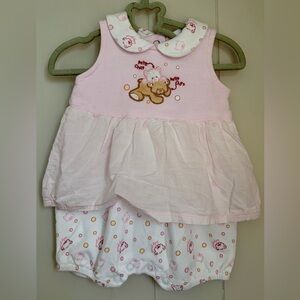 Vintage Baby Gund onesie